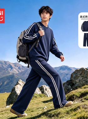 名创优品撞色美式套装男