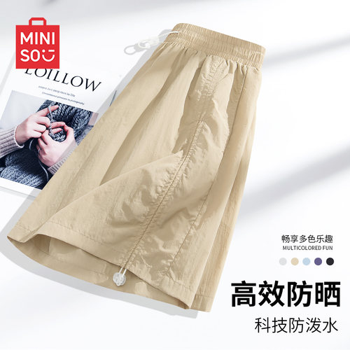 MINISO/名创优品工装短裤女2026