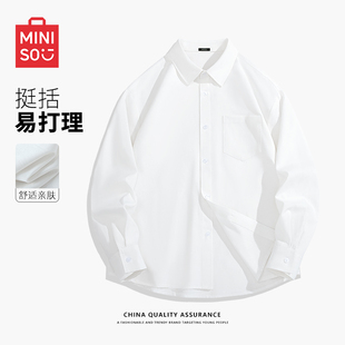 休闲男款 cleanfit男士 牛津纺衬衣A 男白色内搭长袖 名创优品白衬衫