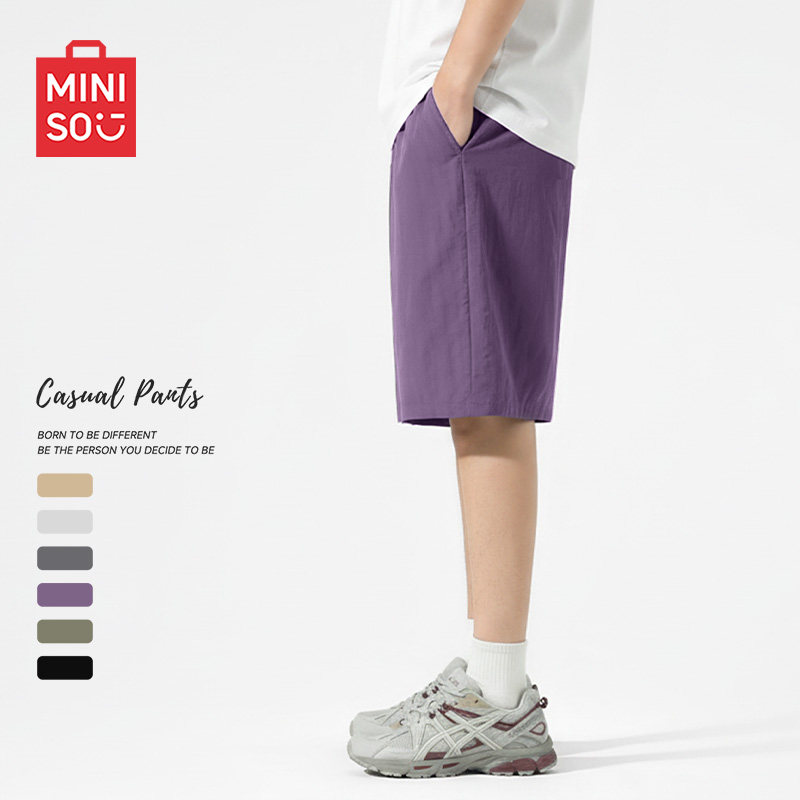 MINISO/名创优品工装短裤男夏季冰丝透气美式ins运动风紫色裤子A