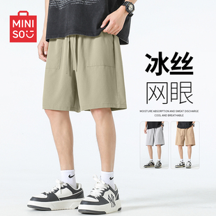 名创优品夏季户外运动休闲五分短裤青少年款