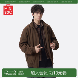 名创优品巴恩风夹克男款秋季青少年美式立领哈灵顿运动咖色外套Y
