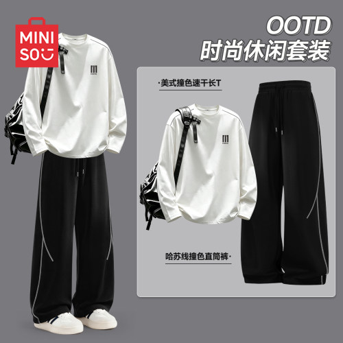 名创优品休闲运动套装男两件套