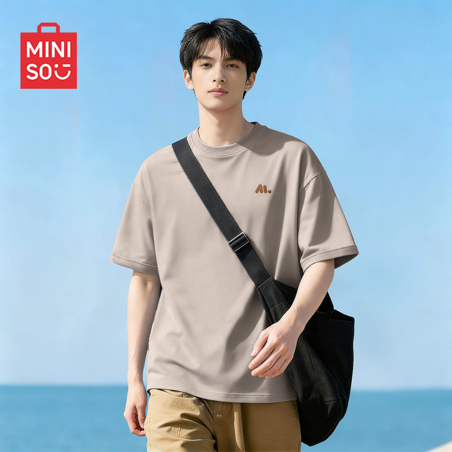 MINISO/名创优品纯棉短袖t恤男夏季港风复古重磅青少年正肩半