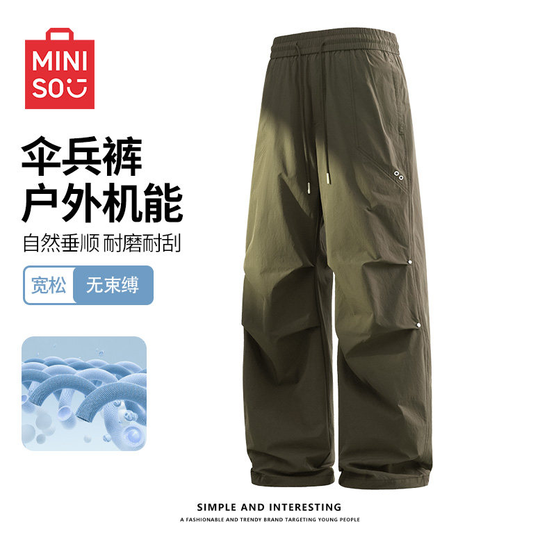 名创优品潮牌直筒工装裤男款夏季薄运动休闲美式冲锋降落伞兵裤Y