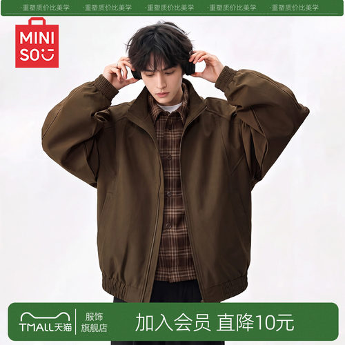 【日常通勤】名创优品夹克