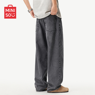 MINISO/名创优品男士牛仔裤直筒秋款美式嘻哈黑灰色高级感裤子男A