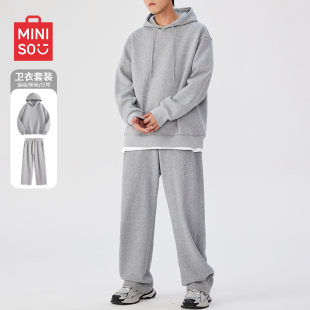 名创优品连帽卫衣男2026新款春季男款运动套装春秋灰色男士外套A