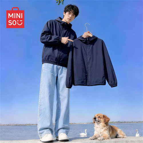 【冰丝透气】名创优品轻薄防晒服