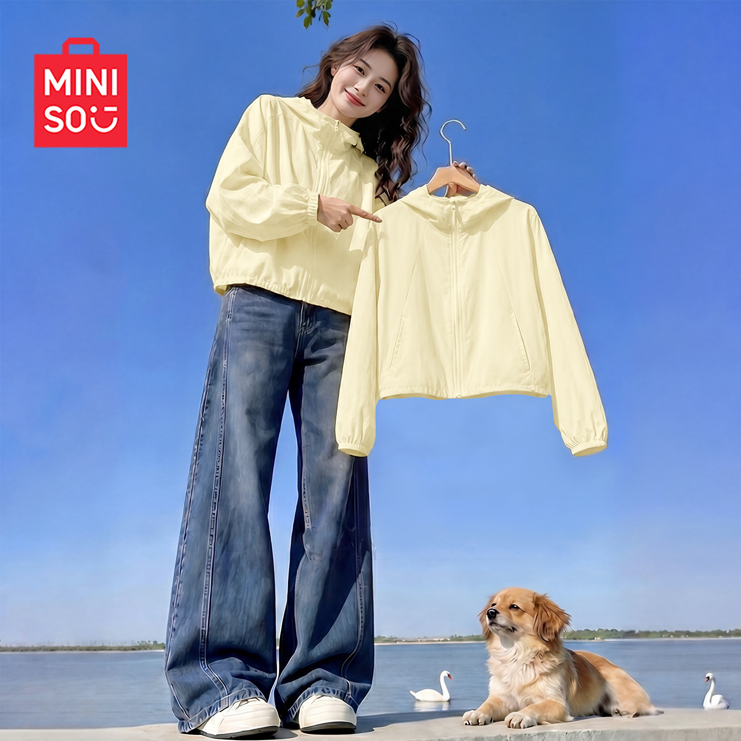 MINISO/名创优品轻薄防晒衣女2026新款夏季宽松透气短款防晒外套J