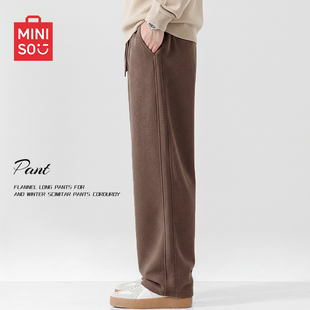 弯刀裤 名创优品直筒裤 春秋男款 宽松加绒长裤 子男灯芯绒休闲男裤