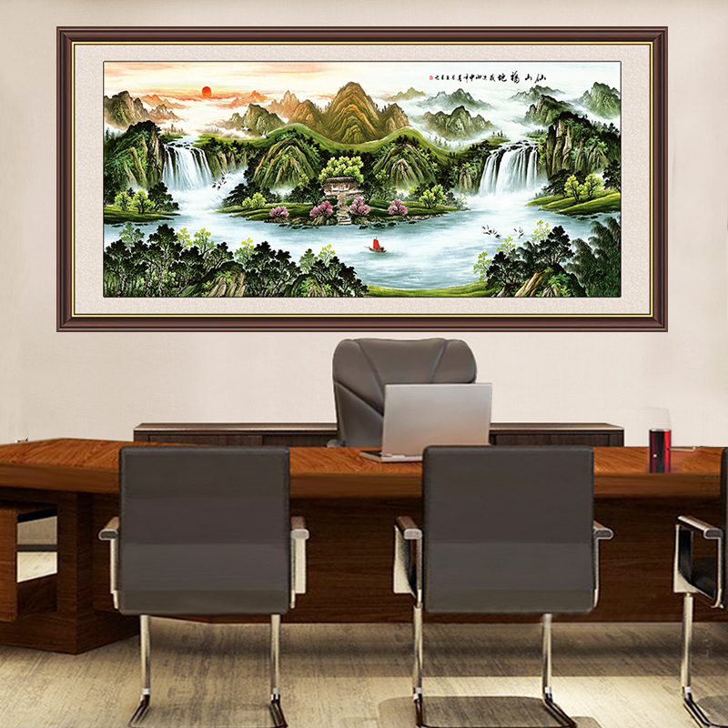 国画旭日东升聚宝盆风水办公室山水贴画靠山招财客厅装饰贴画定制