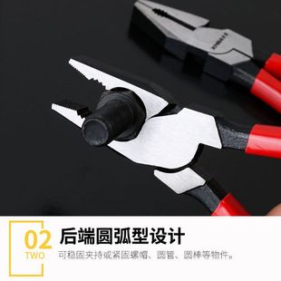 8寸9寸偏心省力型钳子钢丝钳老虎钳拉钢丝钢线钳工业级平口钳