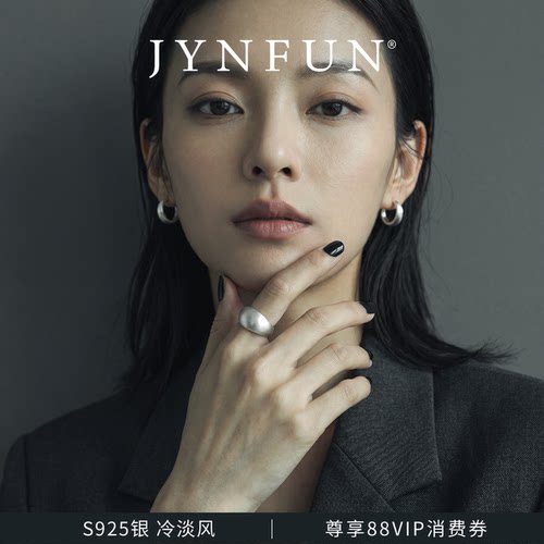 S925纯银拉丝磨砂宽面素圈戒指