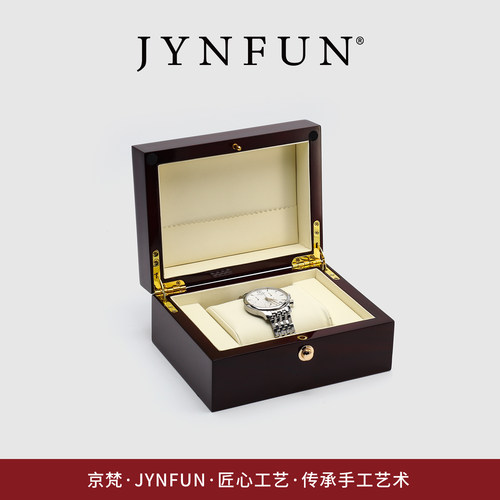 京梵JYNFUN高档烤漆手表盒复古