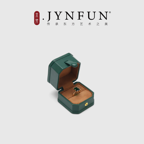 京梵真皮高档防氧化珠宝戒指盒