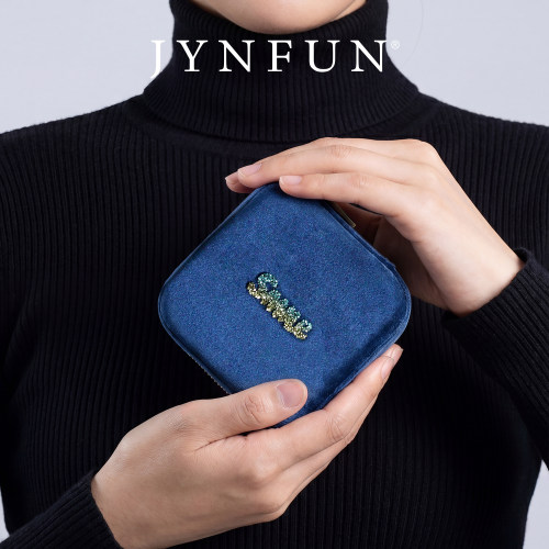 京梵.JYNFUN首饰盒便携免费定制