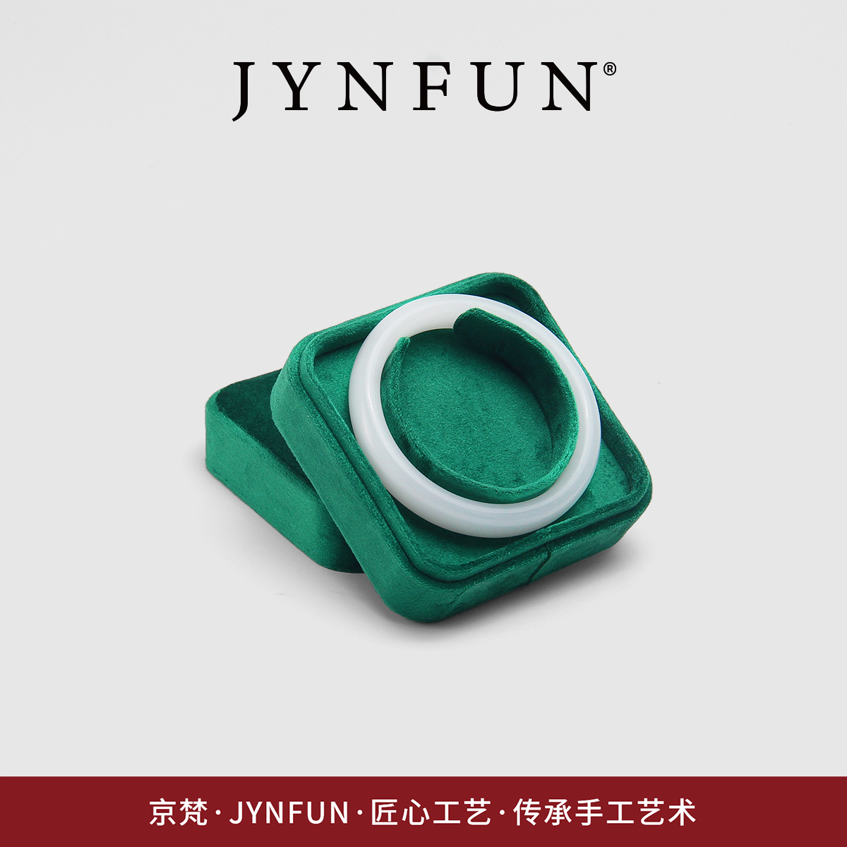 免费定制手镯盒京梵.JYNFUN便携