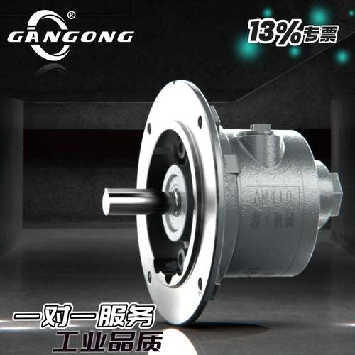 4AM-NRV-50C防爆叶片式气动马达可正反转瞬时启停安全防爆