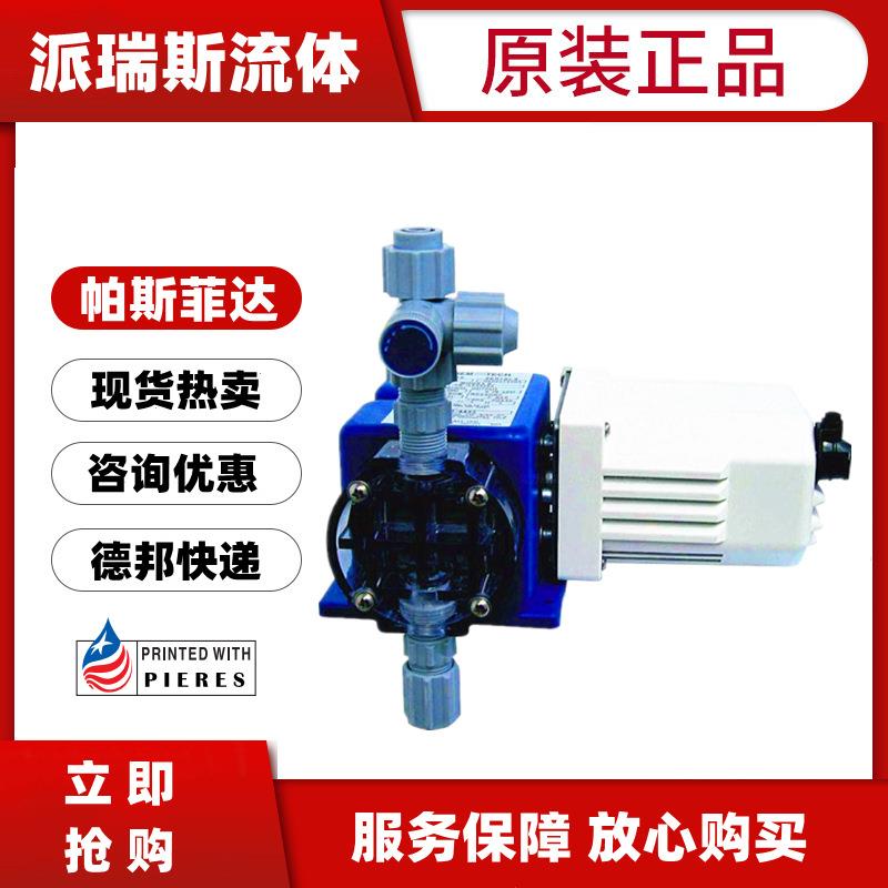X030-XB-AAAAXX机械计量泵X015024068100隔膜加药水泵