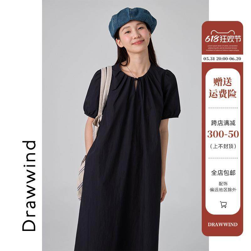 画风drawwind新中式短袖宽松连衣裙女夏季2025新款系带长裙子夏天