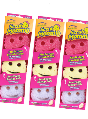 ScrubDaddy笑脸妈咪双面魔力清洁擦强力去污海绵洗锅碗经典老爸
