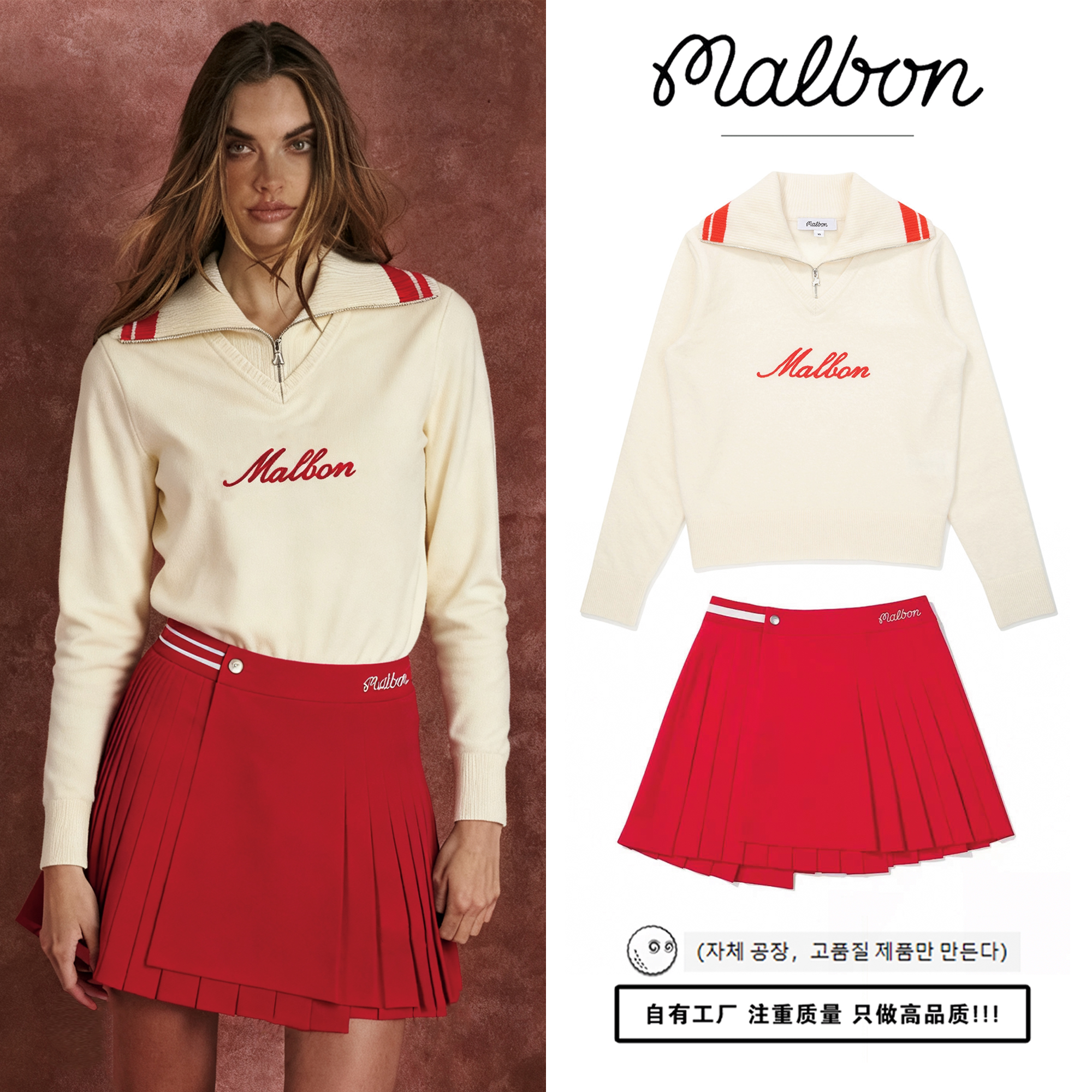 高质量malbon秋冬高尔夫女士套装