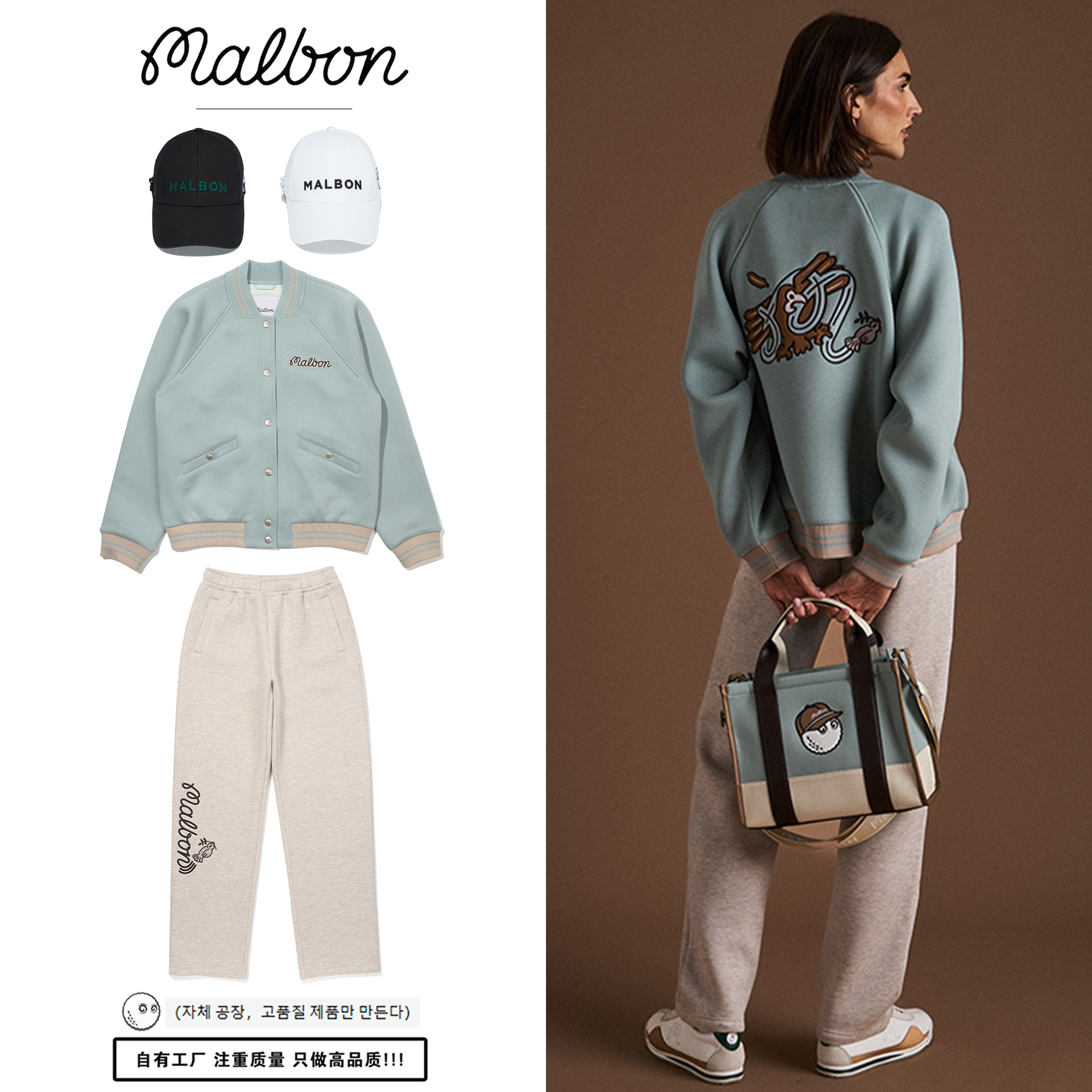 韩国高尔夫女装秋冬运动套装舒适球服休闲外套修身直筒裤百搭长裤