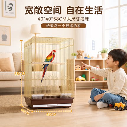 福林金色鸟笼大号虎皮玄凤别墅繁殖笼仿金方形鹦鹉笼新款易清洁