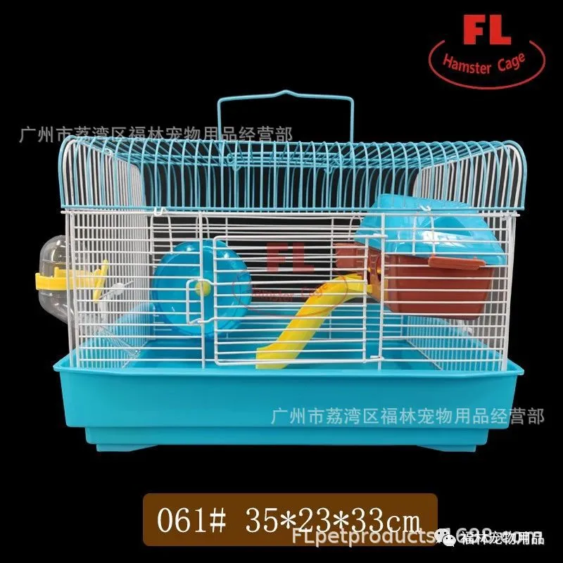 宠物用品 宠物笼 金属仓鼠笼 FL-061# (metal hamster cage)