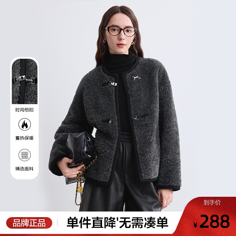 betu百图时尚减龄仿羊羔绒外套女2025年冬季新款高级感短款夹克