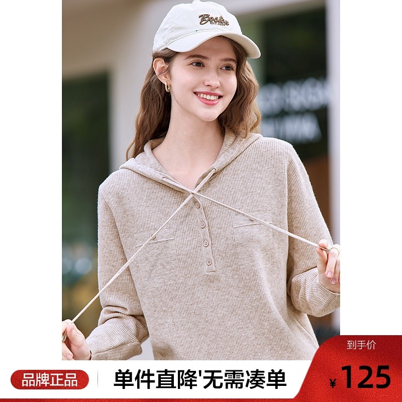 betu百图法式软糯连帽针织衫女套头2025年春季新款宽松外穿毛衣