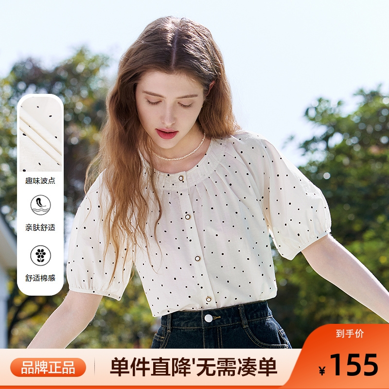 betu百图灯笼袖波点衬衫女短袖2025年夏季新款宽松圆领气质衬衣