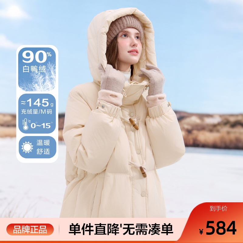 betu百图防风连帽牛角扣羽绒服女2025年冬季新款加厚中长款外套