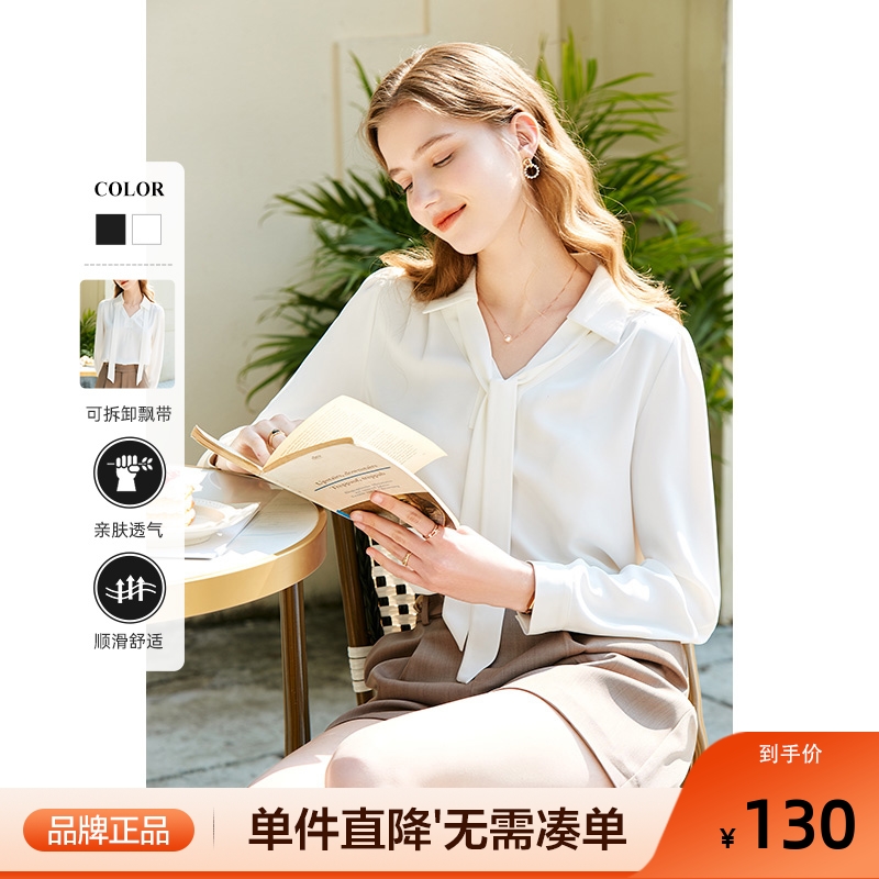 百图法式温柔雪纺衬衫女气质飘带小众设计感2025年秋装新款上衣