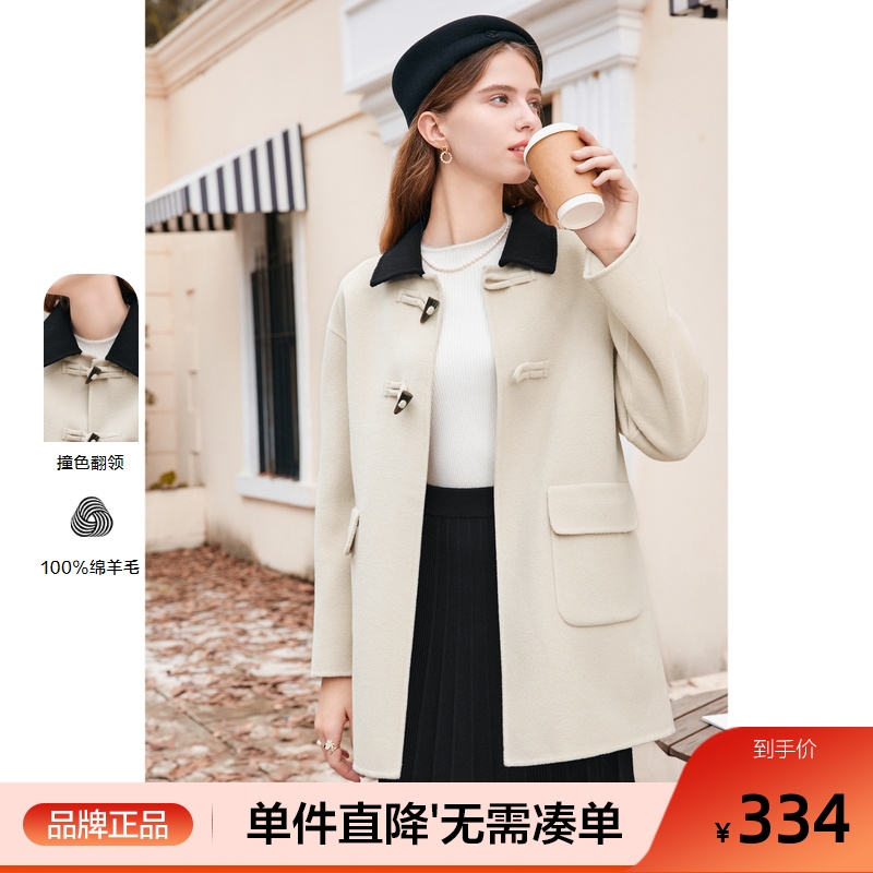 betu百图女装2025冬季新款双面呢纯羊毛中长款毛呢外套呢子大衣