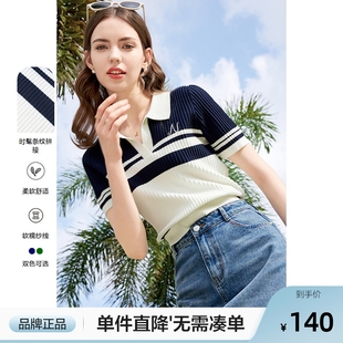 2025年夏季 美式 betu百图女装 新款 上衣 复古撞色Polo领短袖 针织衫