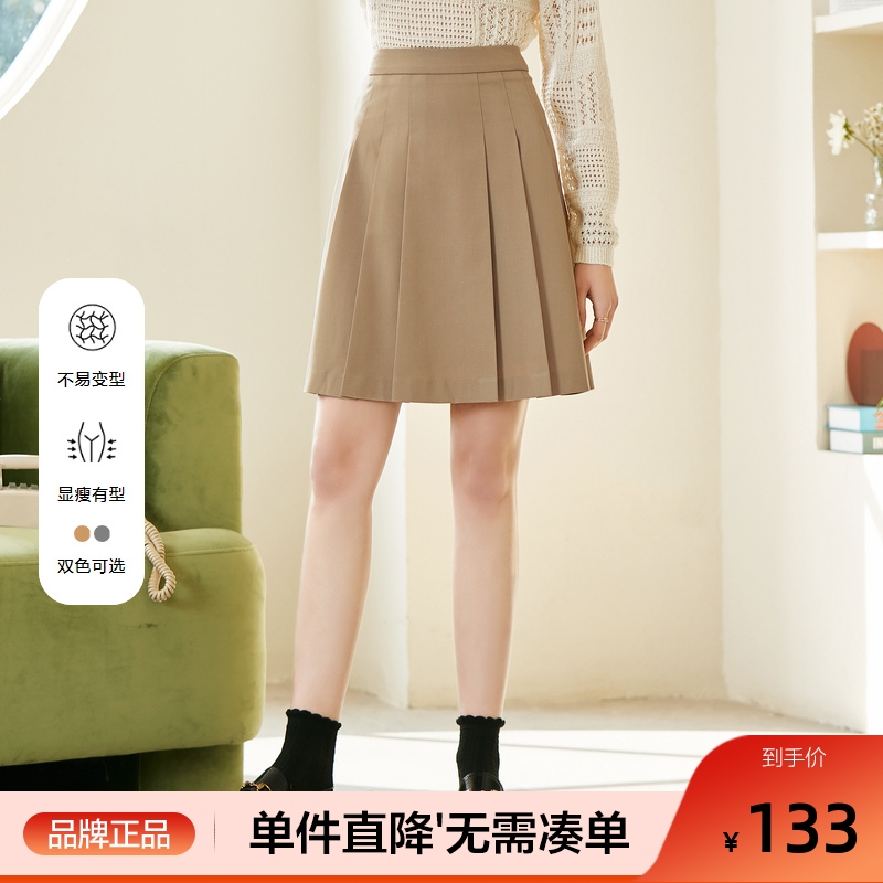 betu百图学院风知性半身裙女高级感显瘦百褶裙短裙2025年夏季新款