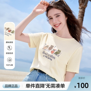 betu百图复古趣味图案T恤女2025年夏季 新款 圆领小衫 上衣体恤衫