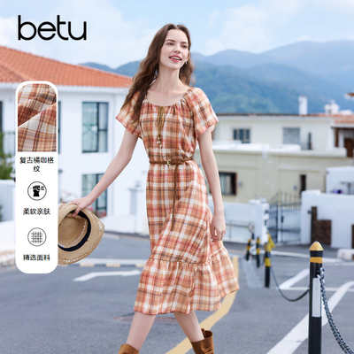 betu百图时尚橙色格子连衣裙女短袖2026年夏季新款方领显瘦裙子