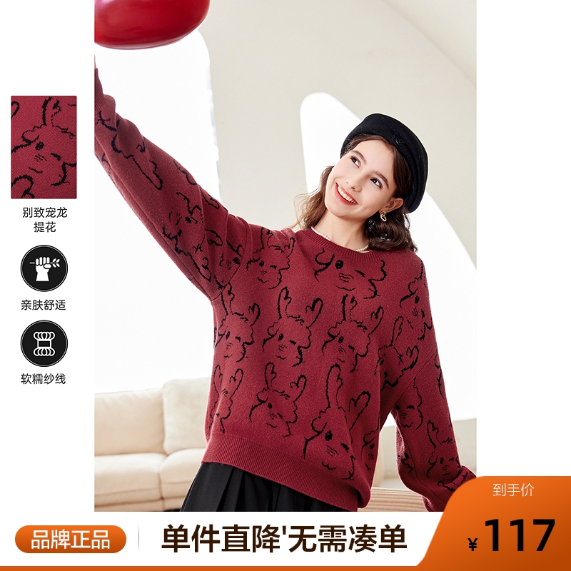 betu百图女装2025年冬季新款红色新年卡通圣诞宽松针织毛衣上衣