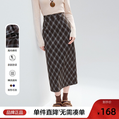betu百图复古格子毛呢半身裙女2025年冬季新款显瘦中长款直筒裙
