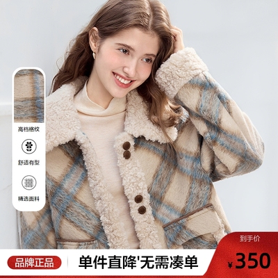 betu百图复古拼接格子仿羊羔绒外套女2025年冬季新款加厚呢大衣