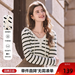 betu百图设计感连帽针织衫女套头2026年春季新款短款假两件帽衫