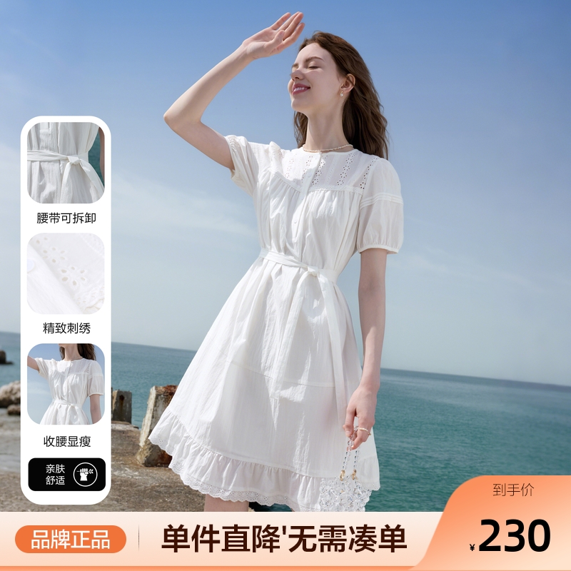 betu百图南法假日白色连衣裙2025年夏季新款短袖白月光系带裙子