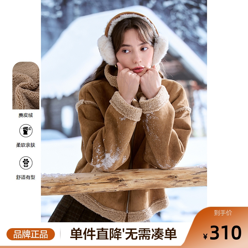 betu百图雅丹风加绒保暖仿麂皮短外套女2025冬季新款仿羊羔毛夹克