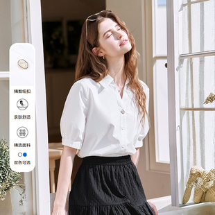 新款 女2026年夏季 小V翻领白色衬衣 衬衫 betu百图简约通勤风短袖