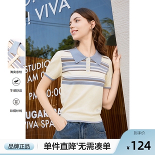 T恤上衣 betu百图女2025年夏季 新款 条纹撞色休闲时尚 Polo领短袖