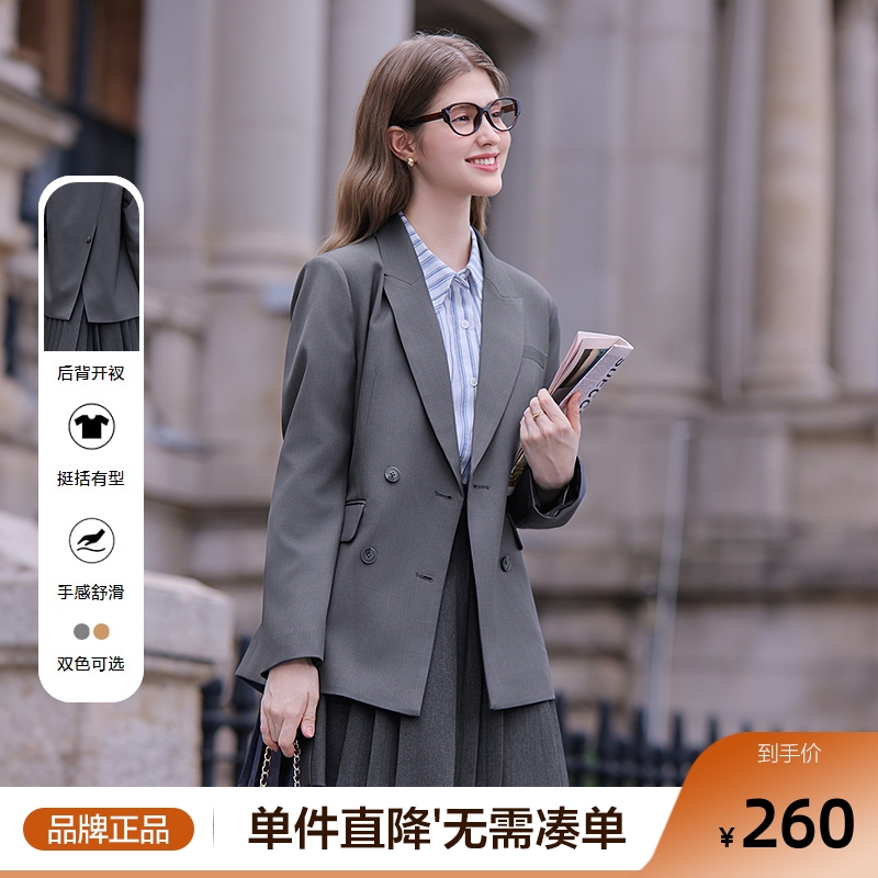 betu百图通勤风灰色西装外套女2025年秋季新款小个子双排扣西服