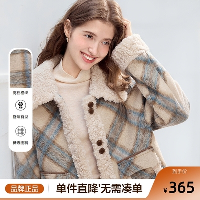 betu百图复古拼接格子仿羊羔绒外套女2025年冬季新款加厚呢大衣